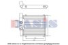 VAG 4B0317021C Oil Cooler, engine oil